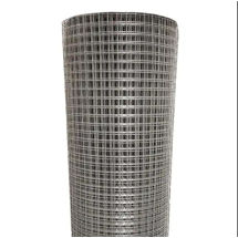 HARDWARE CLOTH 1" MESH 36" WIDE (PER LIN FT.)