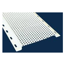SOFFIT STRIP ALUM/LOUV 2"x 8' WHITE