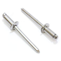 RIVETS ALUM 1/8x1/8" 25pk (SHORT) RSA 1/8